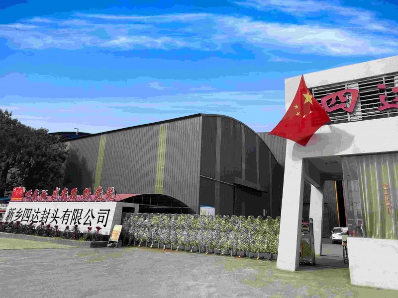 কাস্টমাইজড বিশেষ উপকরণগুলিতে ডুবে যাওয়া এবং উচ্চ মানের সাথে শিল্পের রেফারেল তৈরি করা