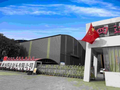 কাস্টমাইজড বিশেষ উপকরণগুলিতে ডুবে যাওয়া এবং উচ্চ মানের সাথে শিল্পের রেফারেল তৈরি করা